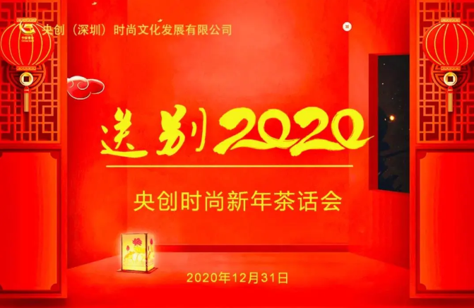 說明: C:\Users\yjy\AppData\Local\Temp\WeChat Files\ca4ad43e2996ecf58a54edbde4b0b63.png