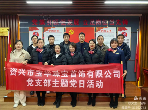 說明: C:\Users\yjy\AppData\Local\Temp\WeChat Files\15de23ccc61b2cfde85efffbed0f98c.png