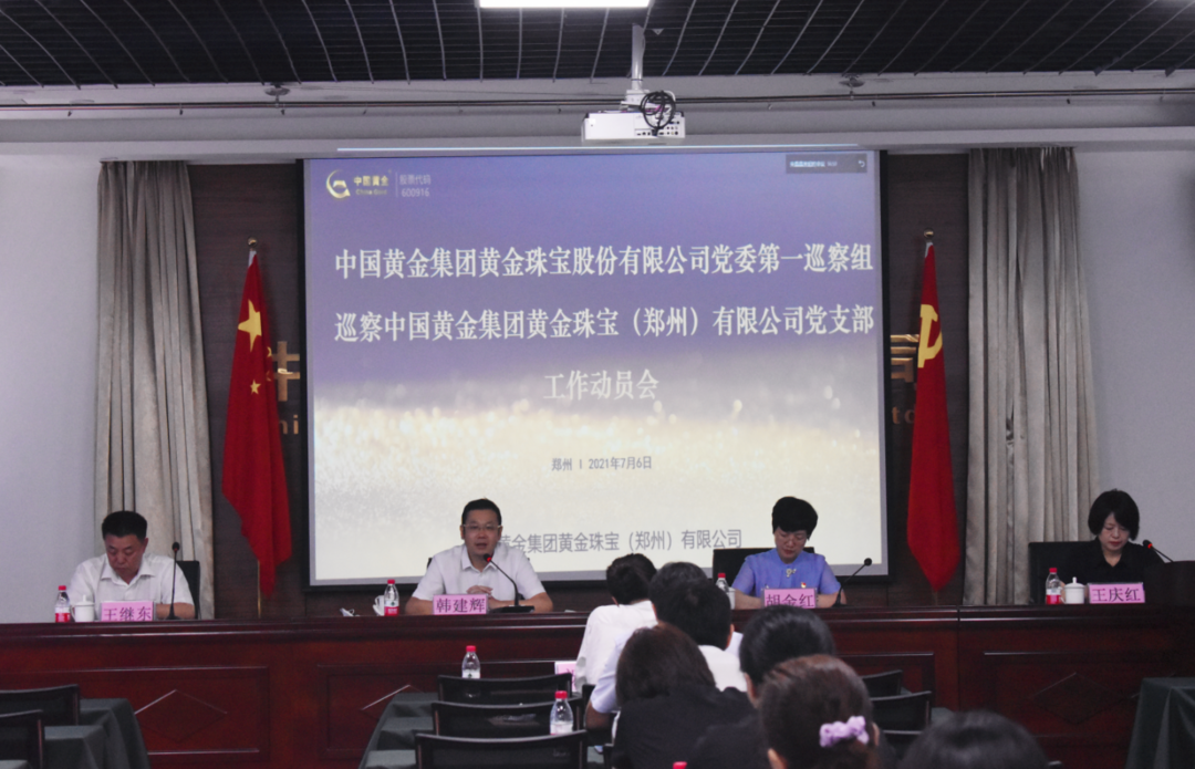 說明: https://mmbiz.qpic.cn/mmbiz_png/jdOjibjqu2dEYia95H6ia8jAkkq0cibTrSa6faQ0LPwgVtjoMOibRUFDZAtM2LyRTVtKFhBTwibib82sWou3N8tJYpicpA/640?wx_fmt=png&tp=webp&wxfrom=5&wx_lazy=1&wx_co=1